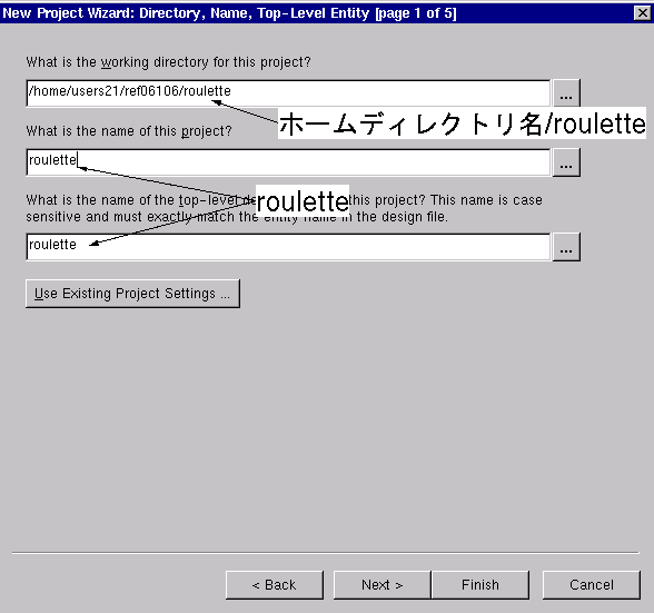 Project Wizard 2